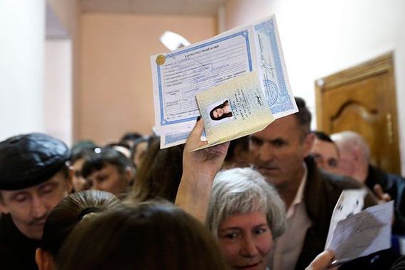 прописка в Гаджиево